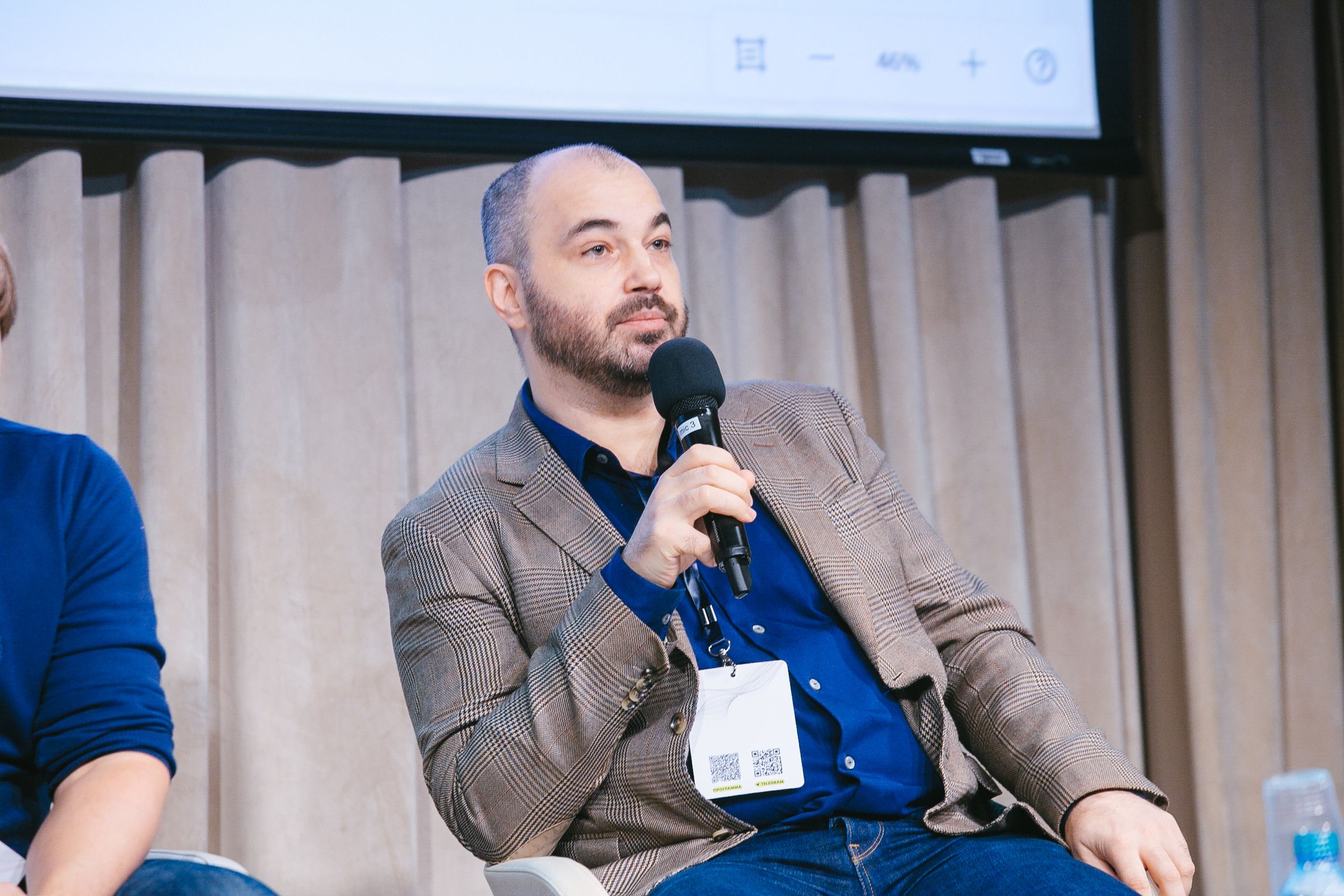 Владимир Томко